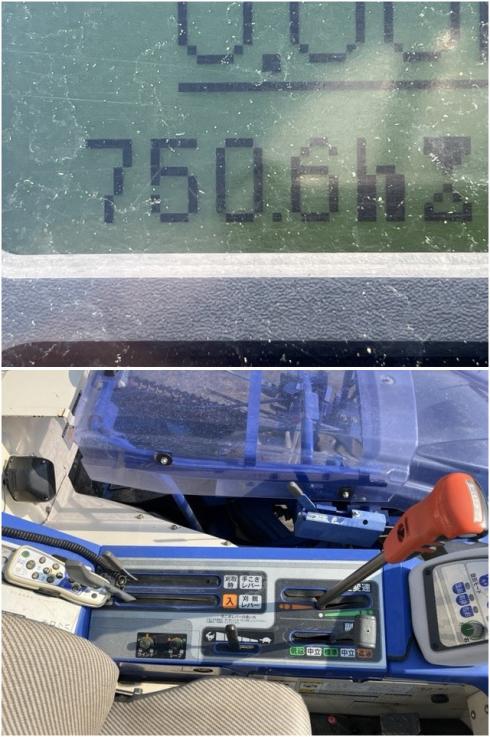 コンバイン HFG461G 写真６