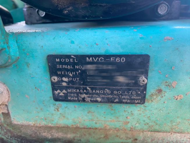 バイブロコンパクター MVC-F60 写真２