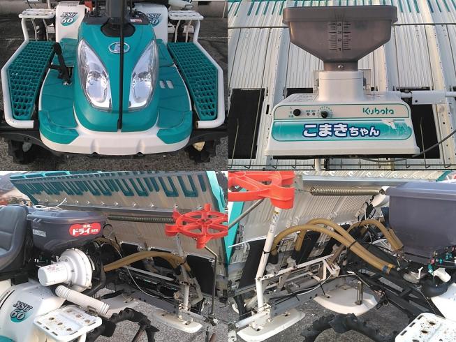 田植機 NSU60F　北新潟〇★ 写真３