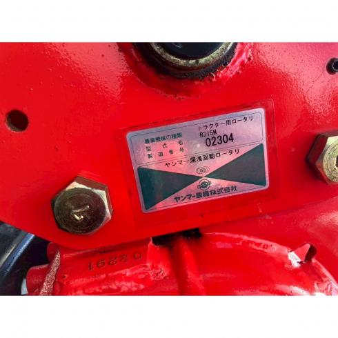 トラクター AF324D 写真11