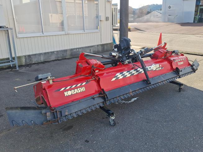 コバシ ハロー 写真