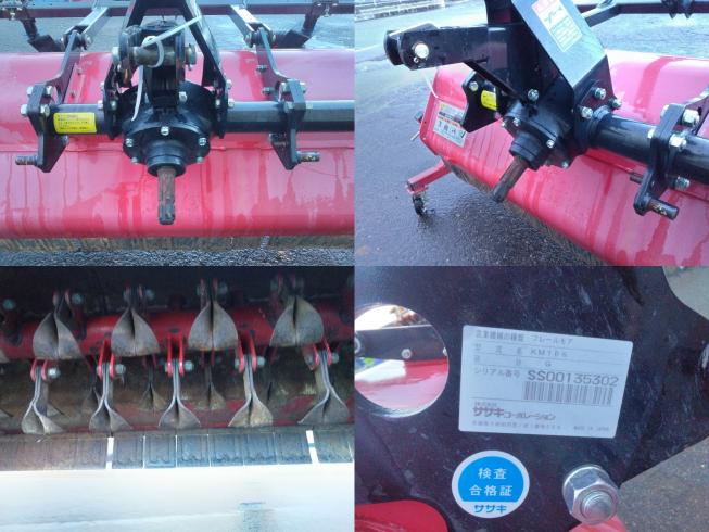 フレールモア KM166 上越◆ 写真５