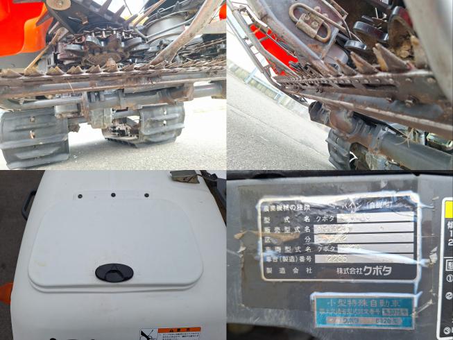 コンバイン ARN323GDXMW2　上越〇 写真７