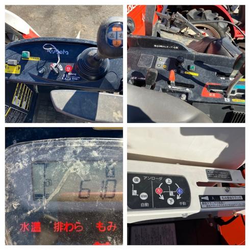 コンバイン ER217 写真９