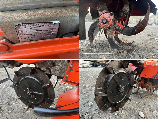 管理機 TS140 写真７