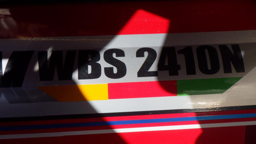 ハロー WBS2410N-B 写真３