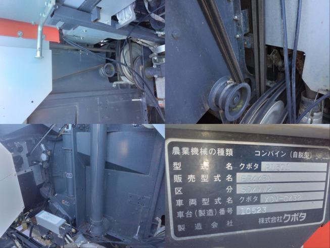 コンバイン ER448N-SD4MW2　上越〇 写真10