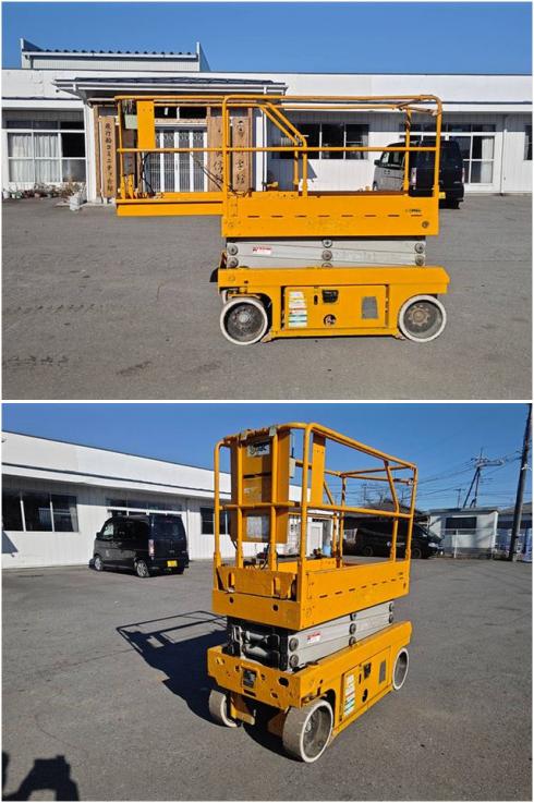 高所作業車 MXH60② 写真６