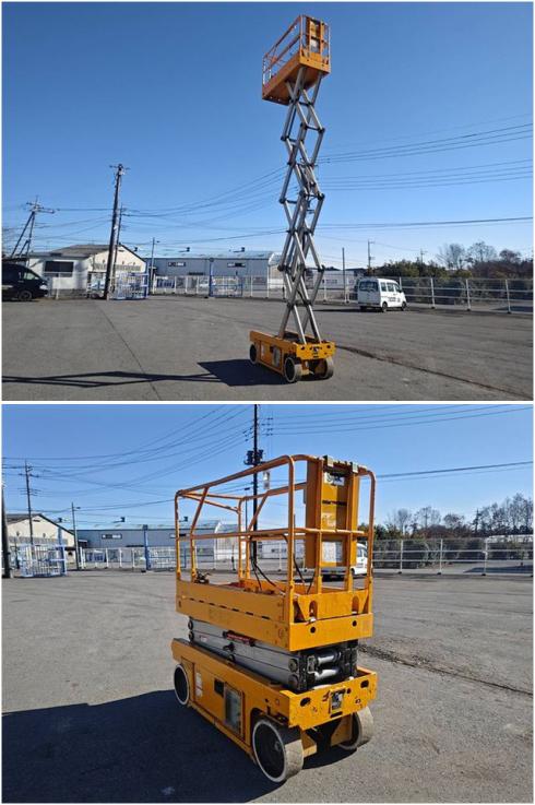 高所作業車 MXH60② 写真５