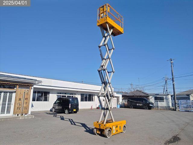 S-MAC 高所作業車 写真