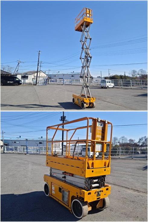 高所作業車 MXH60③ 写真５