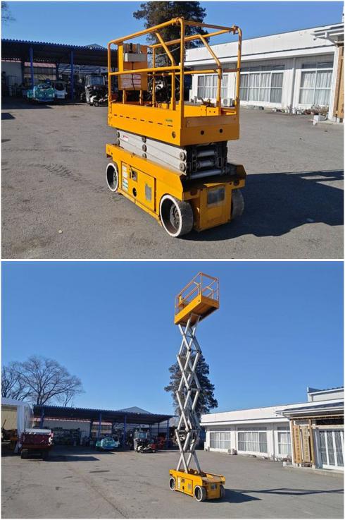 高所作業車 MXH60③ 写真３