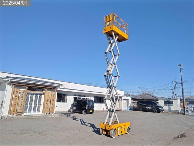 S-MAC 高所作業車 写真