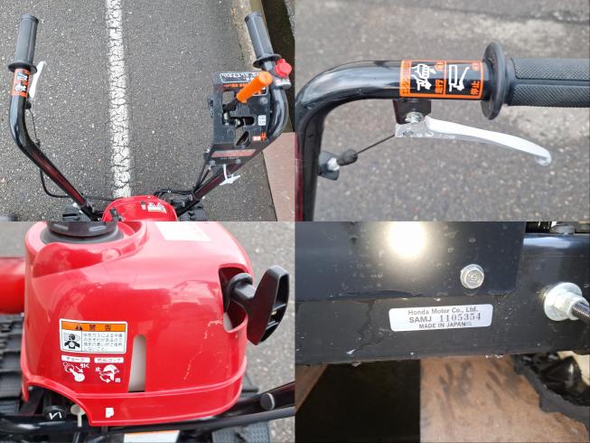 除雪機 SB800　上越〇 写真５