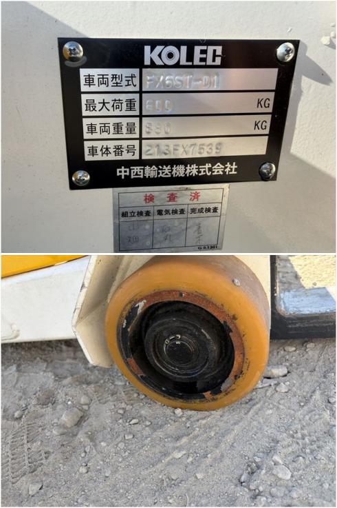 フォークリフト FX6ST-D1 写真８