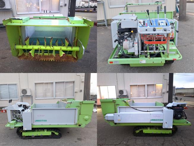 マニアスプレッダー JMSO700　上越〇 写真２