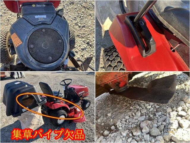 草刈機 LT16BT 写真７