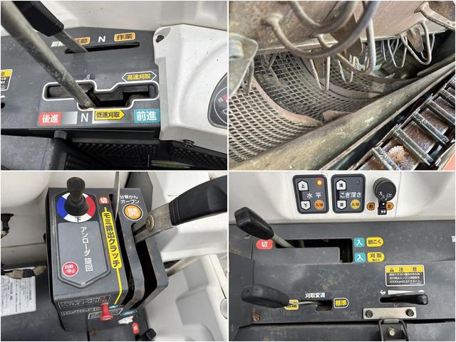 コンバイン ARN320 写真７