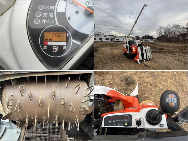 コンバイン ARN320 写真６