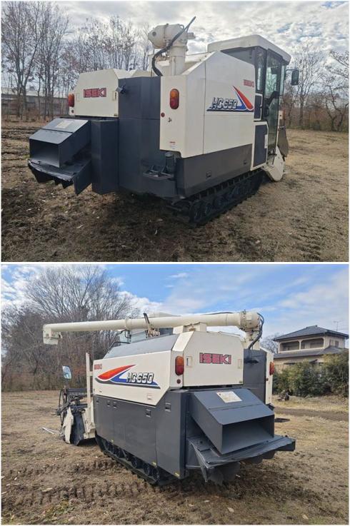 汎用コンバイン VCH650 写真３