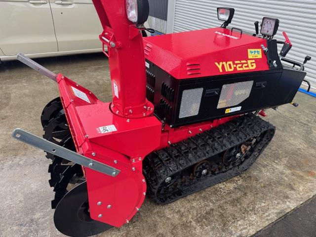 除雪機 Y10-22 写真３