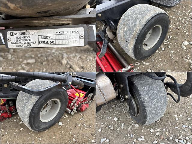 芝刈機 LM315GC 写真８