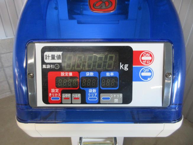 計量機 LTA103 写真７