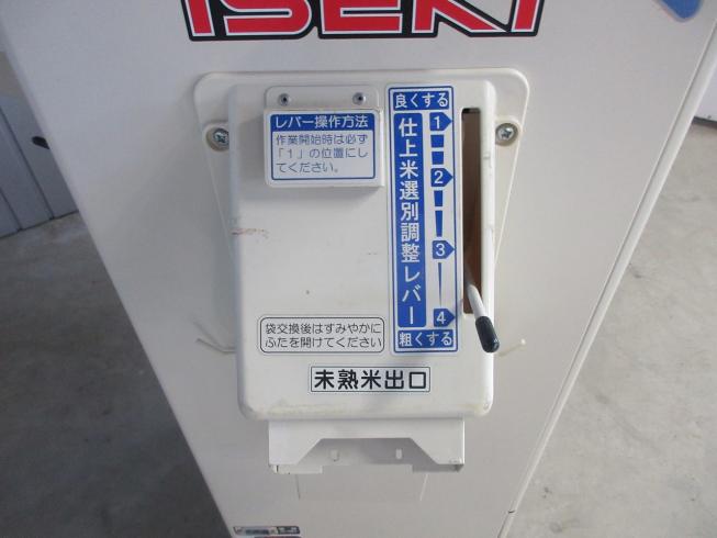 計量機 LTA103 写真９