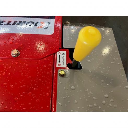 粉砕機 KC41 写真９