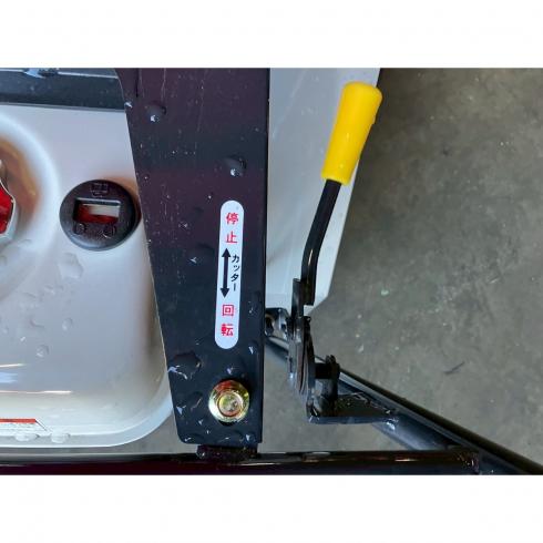 粉砕機 KC41 写真８