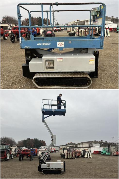 高所作業車 KC46② 写真２