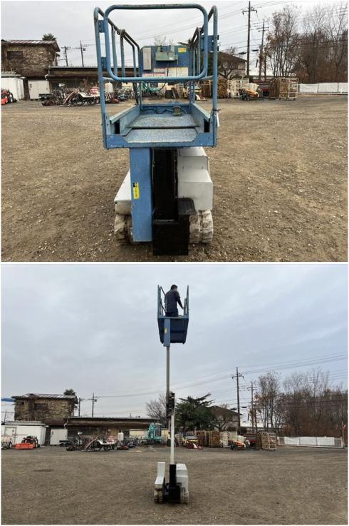 高所作業車 KC46② 写真３