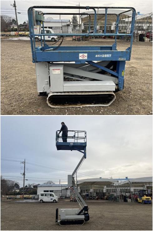 高所作業車 KC46② 写真５