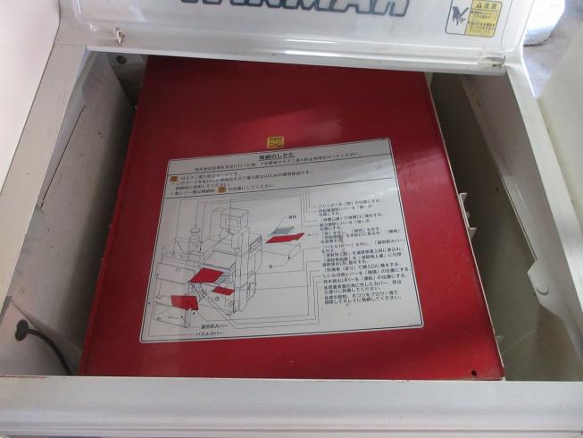 籾摺機 SH300A-D 写真９