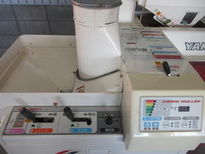 籾摺機 SH300A-D 写真８