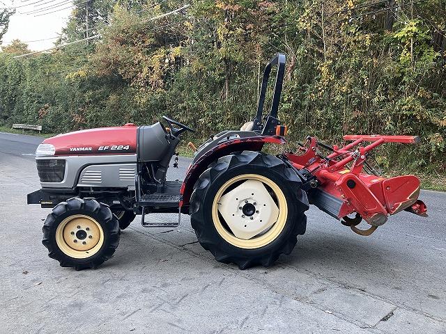 トラクター EF224 写真３