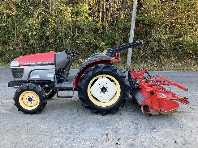 トラクター EF224 写真４