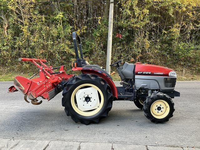 トラクター EF224 写真５