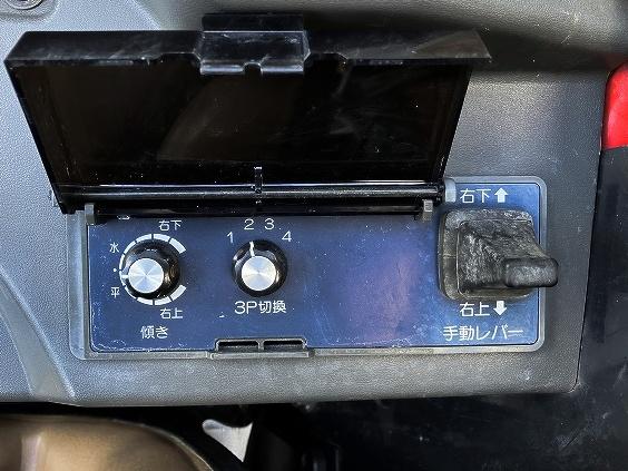 トラクター EF224 写真10