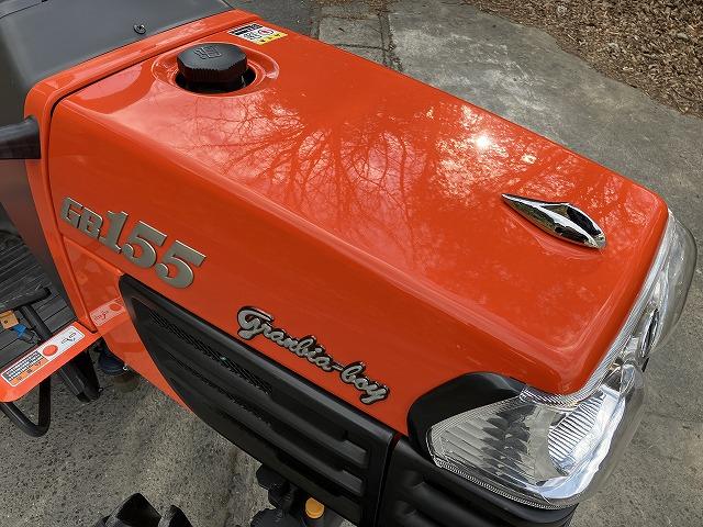 トラクター GB155 写真２