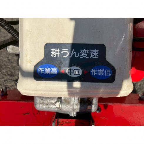 管理機 SP70 写真９