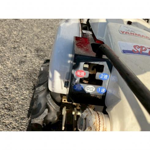 管理機 SP70 写真10