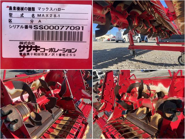 ドライブハロー MAX281 写真７