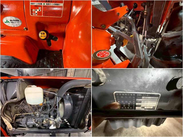 トラクター GL220 写真８