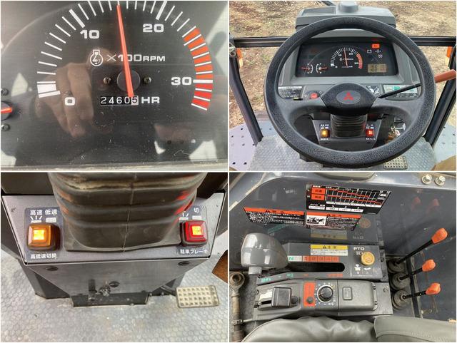 トラクター MKM75 写真６