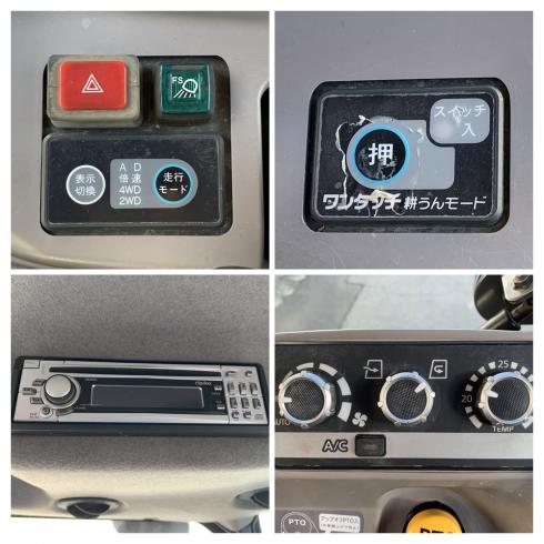 トラクター KL34R 写真５