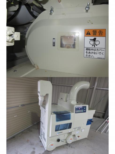 籾摺機 TRZ300A　北新潟●★ 写真５