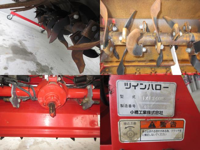 ハロー TXR340E　北新潟●★ 写真４