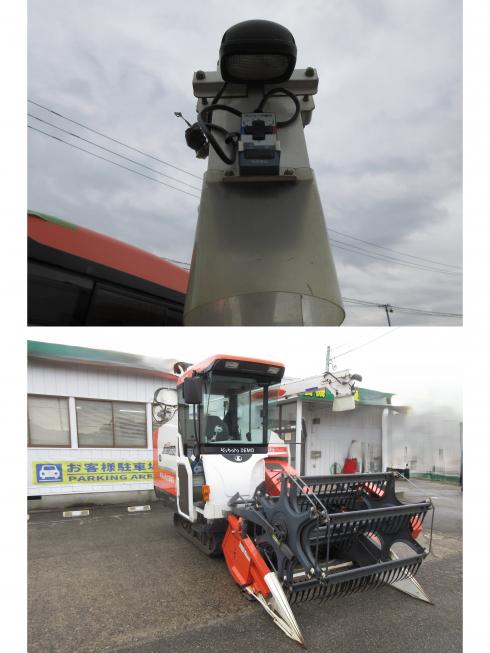 汎用コンバイン ARH380-CG　北新潟●★ 写真８