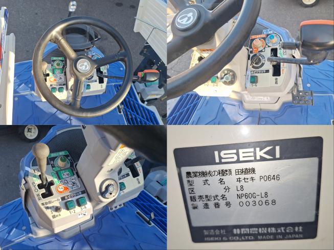 田植機 NP60G-L8　上越◆ 写真８